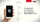 ISEO, ZERO1, ARGO, SMART, Smartphone, Handy, NFC, BT, Bluetooth, Iphone, Zutrittskontrolle, Elektronik, Protokollierung, Fernöffnung, Berechtigung, App, Smartphone, Host, Digital, Host, Hotel, Ferienhaus, Digital, Sicher, Qualität, Einbruchschutz, Neu